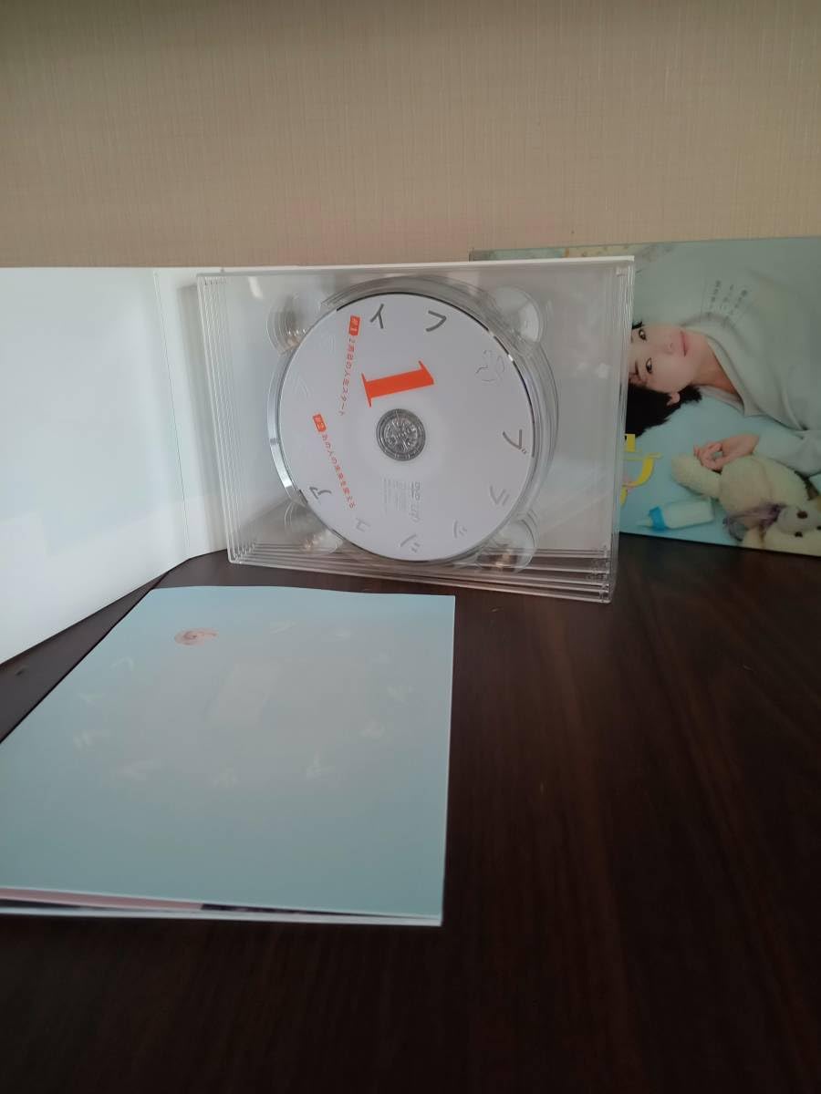 ブラッシュアップライフ DVD BOX 51hxmsyZHSL.jpg_BO30,255,255,